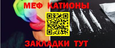 гидра Славгород