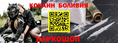мдма Славянск-на-Кубани