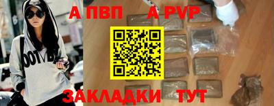 mdma Сланцы