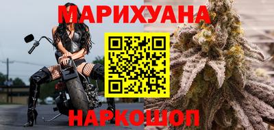 mdma Сланцы