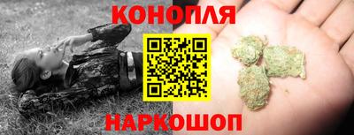 мдма Славянск-на-Кубани
