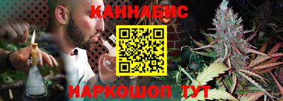мдма Славянск-на-Кубани